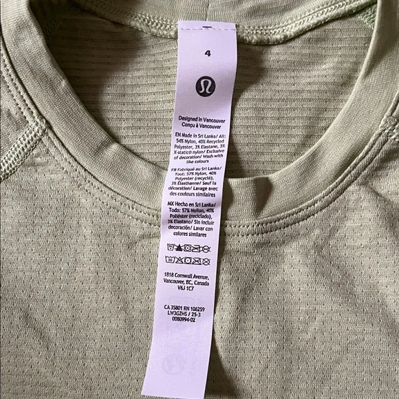 Lululemon swiftly crossed short sleeve - Picture 3 of 5